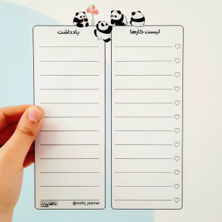 پلنر، تودولیست و یادداشت وایت برد 20*15 +ماژیک