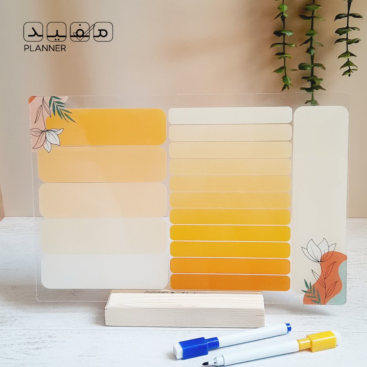 تابلو پلنر پلکسی ۲۰×۳۰ (رومیزی، مگنتی) به همراه ماژیک